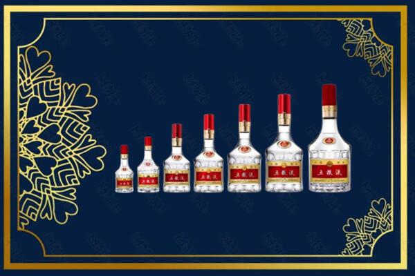 南雄市烟酒回收五粮液礼盒
